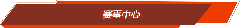 博奋德汽车俱乐部（深圳）有限公司-博奋德汽车俱乐部（深圳）有限公司